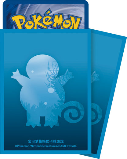 Pokemon Collect 151 Kinesisk First Partner Gift Box Squirtle – de 64 sleevene med Squirtle-kunst