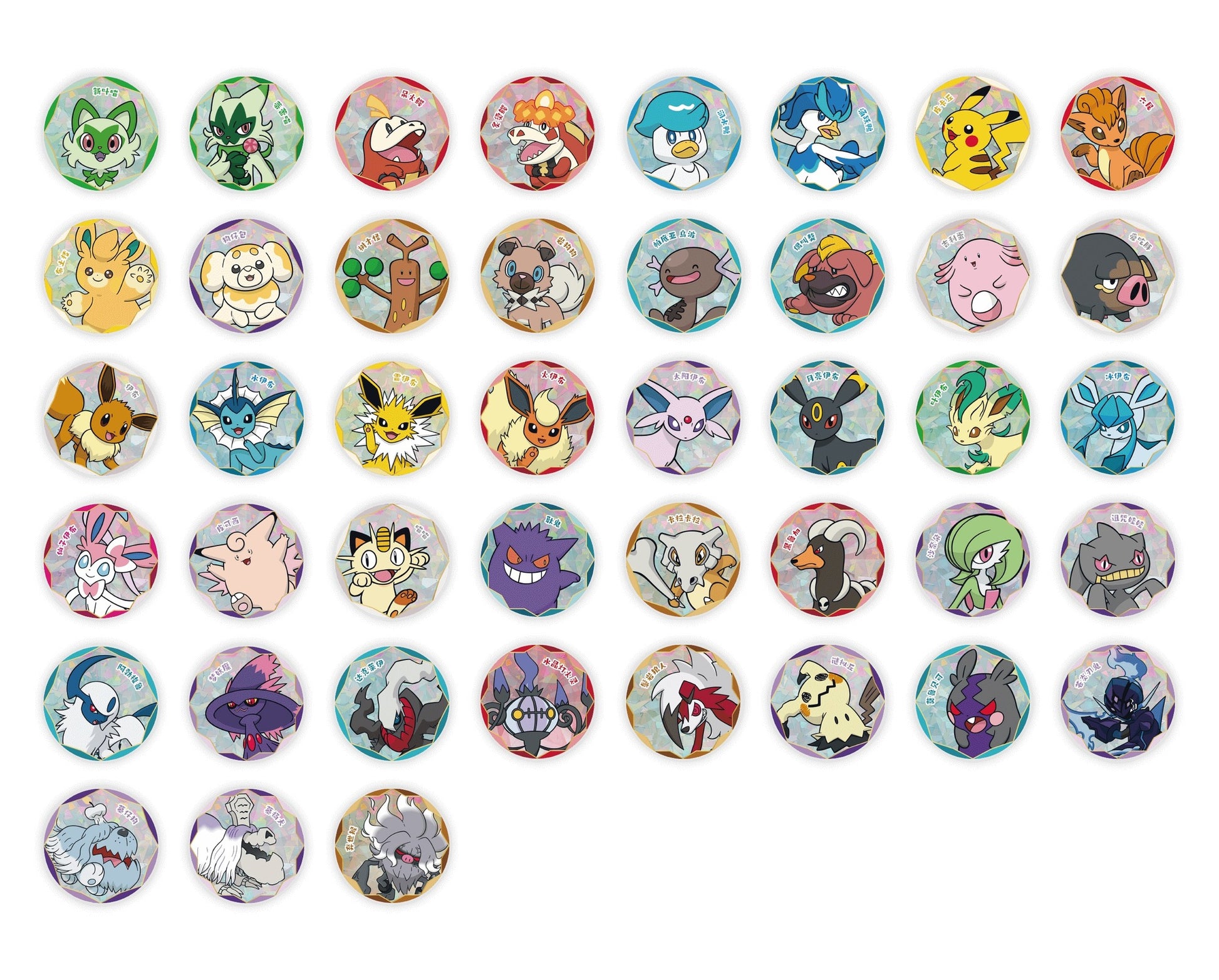 Pokemon Gem Pack Kinesisk Badge Set – metallmerkene