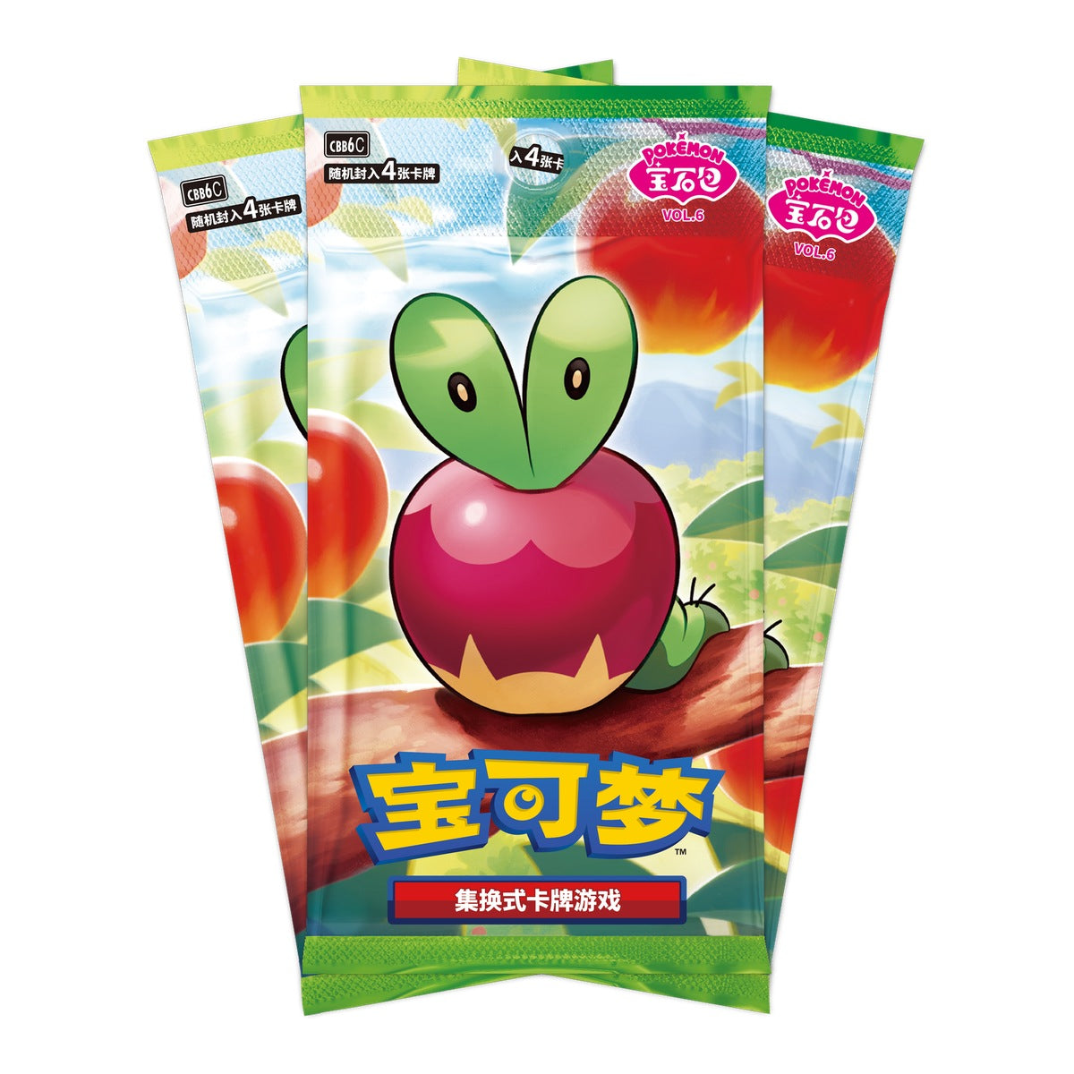 Pokemon Gem Pack Vol. 6 booster pakker (kinesisk) i vifte med Applin på pakkekunsten
