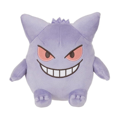 Pokemon Sekiguchi Gengar Plush (Vaskbar)