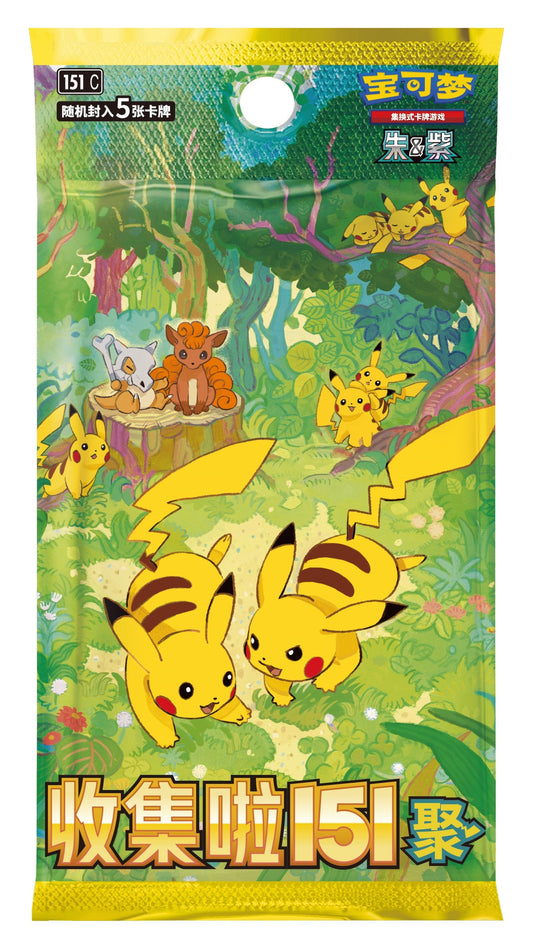 Pokemon Collect 151 Gathering slim booster pakke (kinesisk, 151C) med Pikachu på pakkekunsten