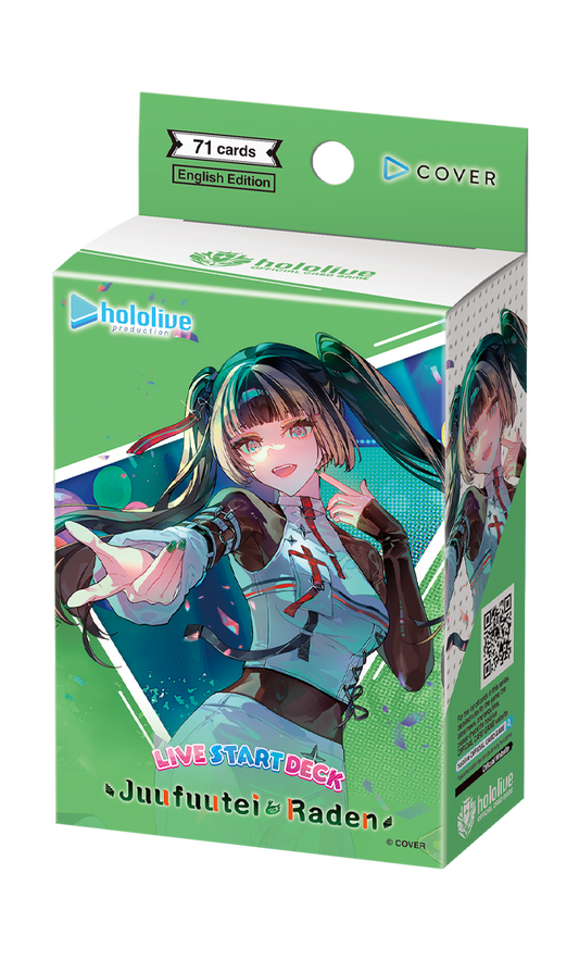 Juufuutei Raden på den grønne esken, 71 kort, engelsk utgave