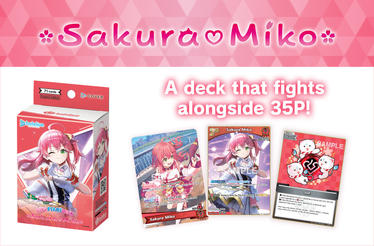Esken og tre kort fra decket: to Sakura Miko-kort og et 35P-støttekort