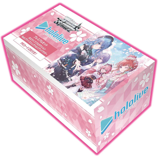 Weiss Schwarz Premium Set: hololive production feat. Weiss Schwarz Ambassadors