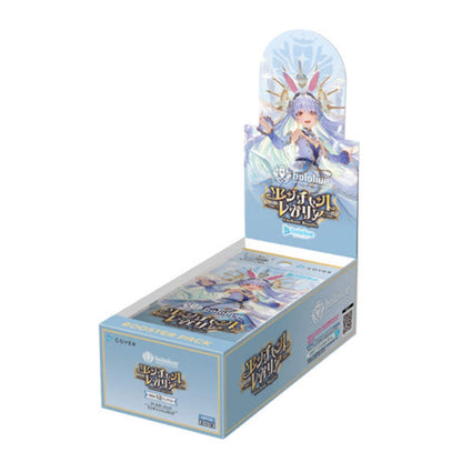Hololive Official Card Game Enchant Regalia Japansk Booster Box
