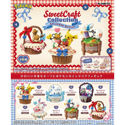 Pokemon Re-ment Sweet Craft Collection Figur