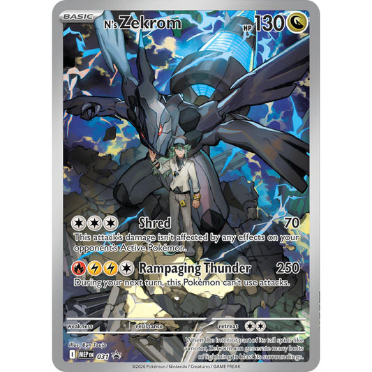 Pokemon N's Zekrom MEP031 Black Star Promo