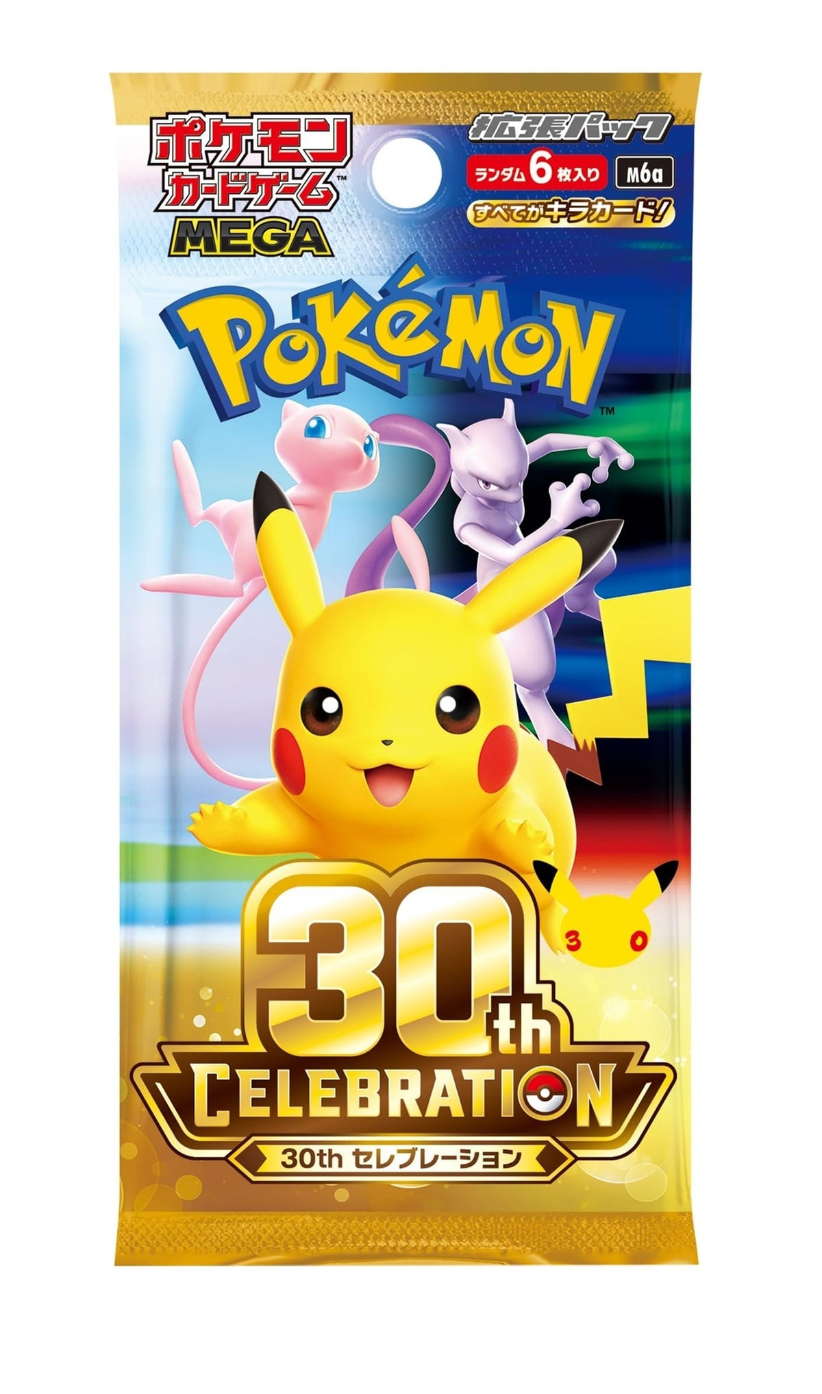 Japansk 30th Celebration booster pakke (M6a) med Pikachu, Mew og Mewtwo og gullogo for 30-årsjubileet