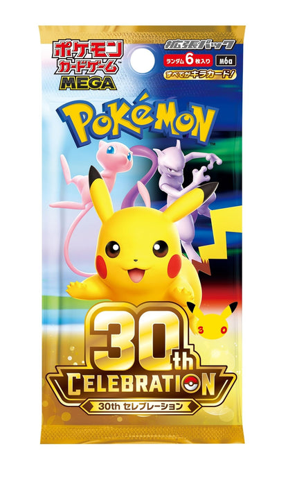 Japansk 30th Celebration booster pakke (M6a) med Pikachu, Mew og Mewtwo og gullogo for 30-årsjubileet