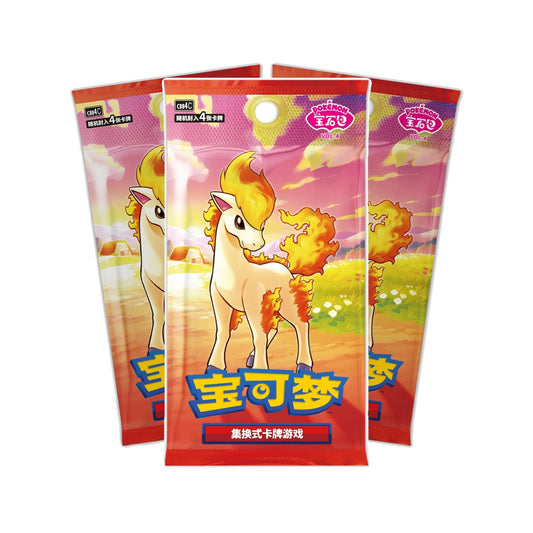 Gem Pack Vol. 4 booster pakker (kinesisk) – flere pakker i vifte, boksen inneholder 18 pakker