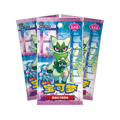 Kinesiske Pokemon Booster Bokser