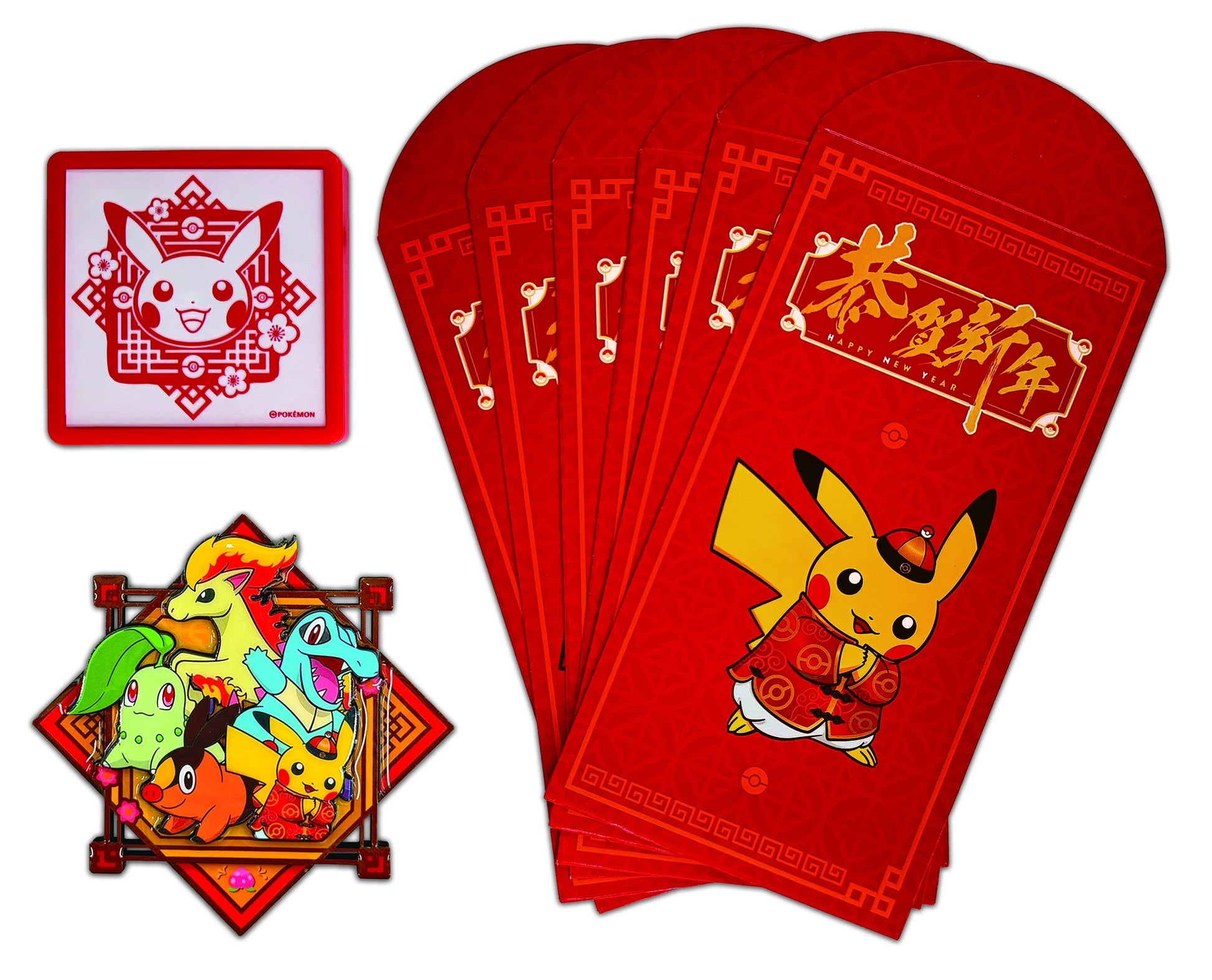 Pokemon Lunar New Year 2026 Kinesisk Gift Box – innholdet i esken