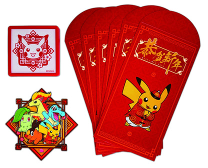 Pokemon Lunar New Year 2026 Kinesisk Gift Box – innholdet i esken