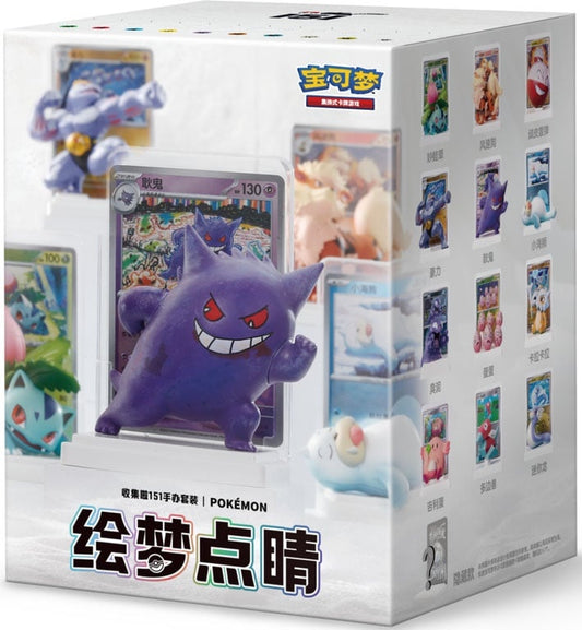 Pokemon Dream Painting Collect 151 Kinesisk Figur Blindboks – offisiell render av blindboksen med Gengar-figur
