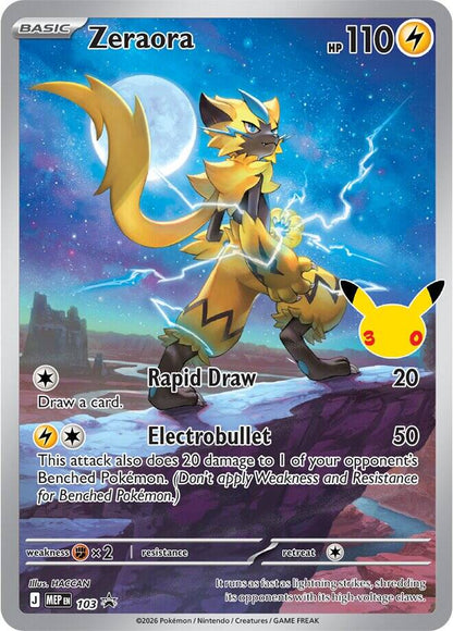 Pokemon 30th Celebration Umbreon ex Battle Deck