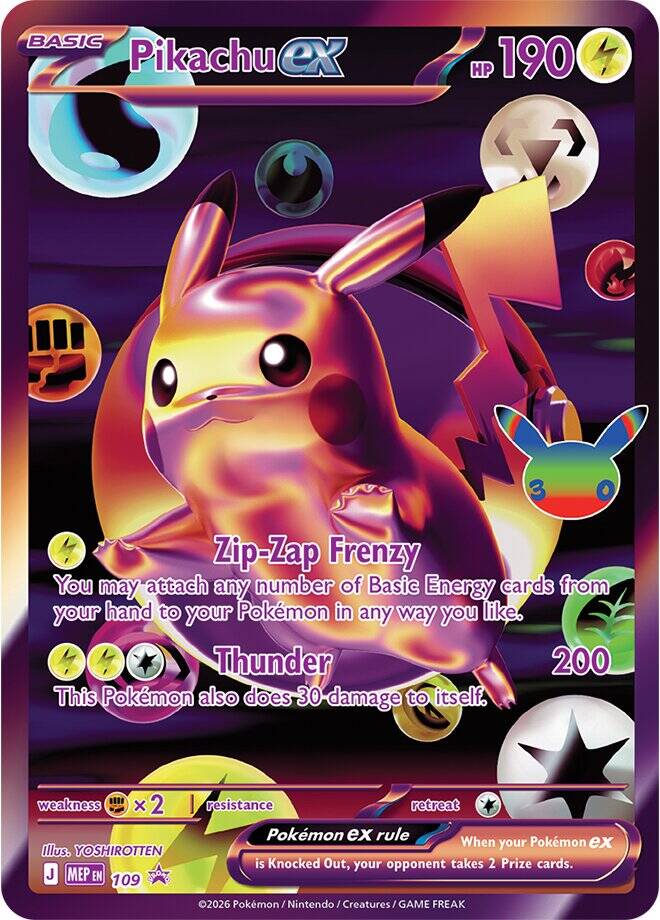 Pokemon 30th Celebration Ultra Premium Collection (Night)