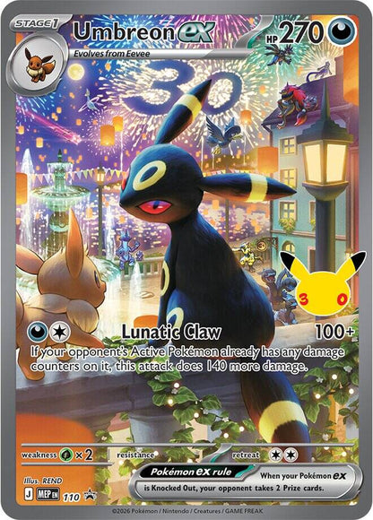 Pokemon 30th Celebration Night Ultra Premium Collection