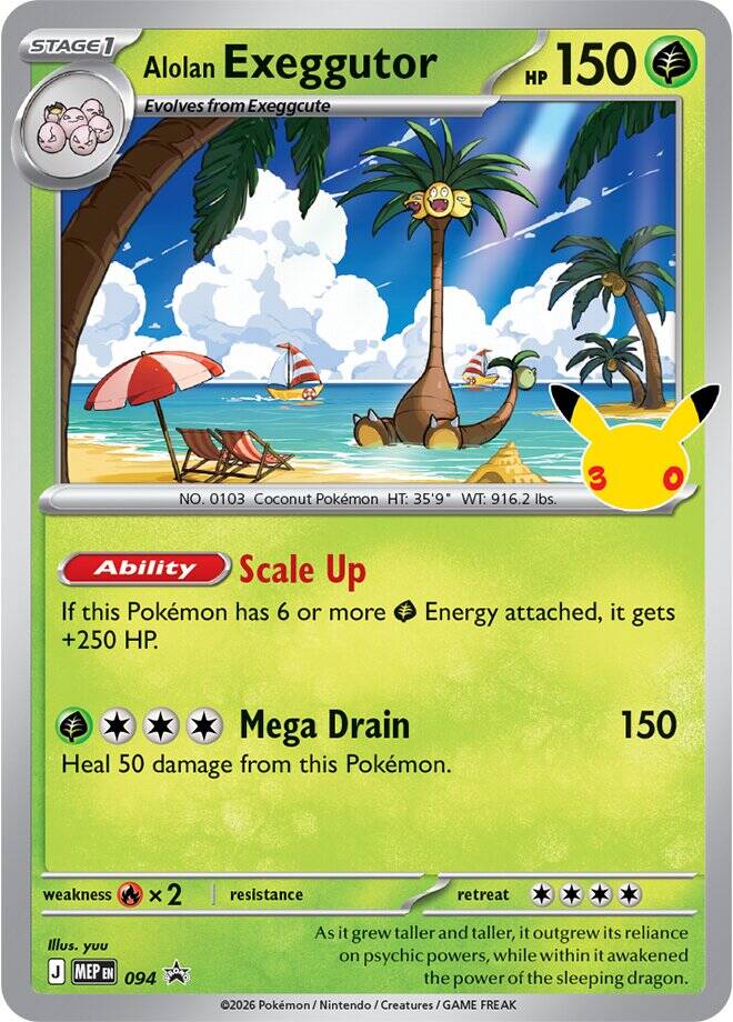 Pokemon 30th Celebration Tech Sticker Collection Alolan Exeggutor