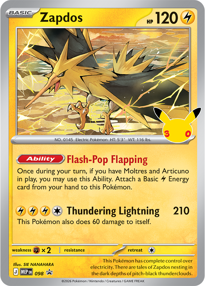 Pokemon 30th Celebration Poster Collection