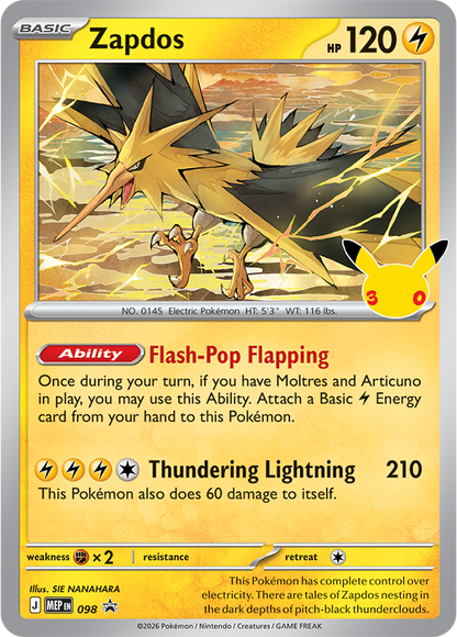 Pokemon 30th Celebration Poster Collection