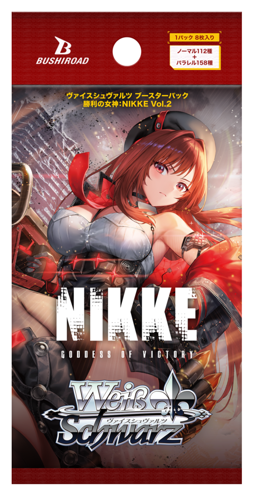 Japansk booster pakke fra Nikke Vol.2 med 8 kort, rød pakke med Bushiroad- og Weiss Schwarz-logo