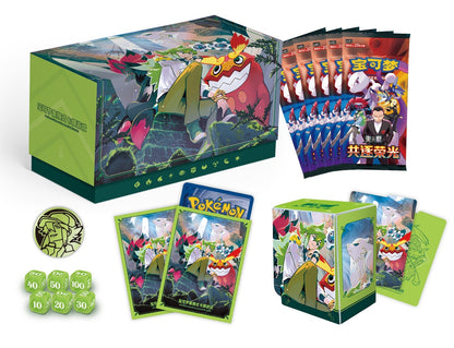 Pokemon N's Kinesisk Battle Box – innholdet i esken