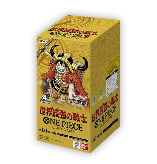 Japansk One Piece OP-17 The World's Strongest Warriors booster box, gul 4th Anniversary-boks med Luffy i hornhjelm