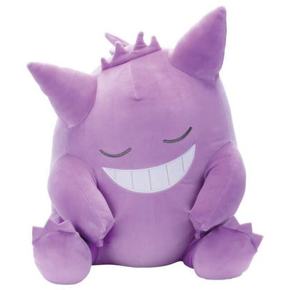 Pokemon Takara Tomy Sleeping Friends Gengar Plush (51cm)