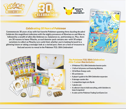 Pokemon 30th Celebration Elite Trainer Box