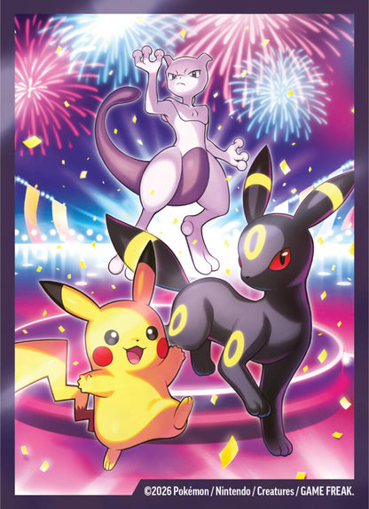 Pokemon 30th Celebration Night Ultra Premium Collection