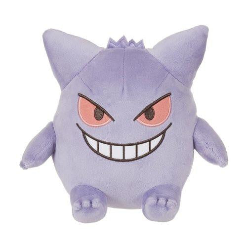 Pokemon Sekiguchi Gengar Plush (Vaskbar)