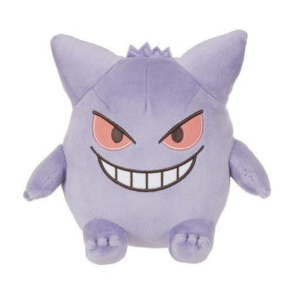 Pokemon Sekiguchi Gengar Plush (Vaskbar)