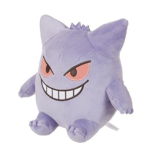 Pokemon Sekiguchi Gengar Plush (Vaskbar)