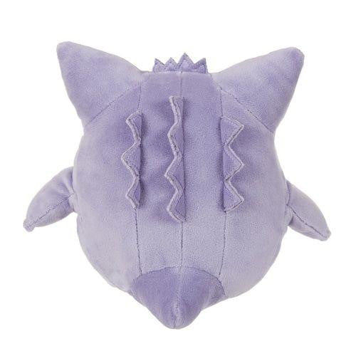 Pokemon Sekiguchi Gengar Plush (Vaskbar)