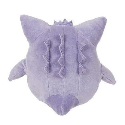 Pokemon Sekiguchi Gengar Plush (Vaskbar)
