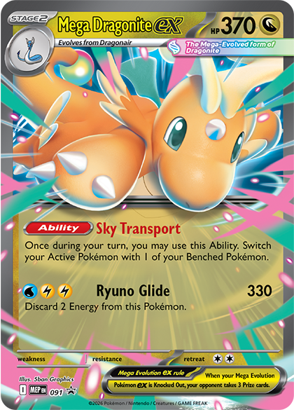 Mega Dragonite ex, foil promokort MEP 091 i Mega Forces Tin