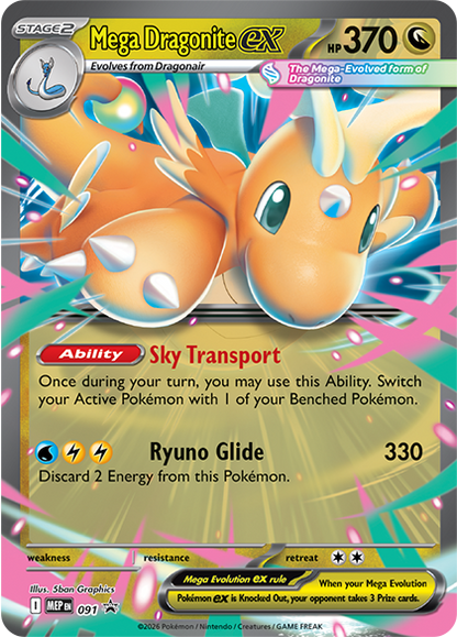 Mega Dragonite ex, foil promokort MEP 091 i Mega Forces Tin