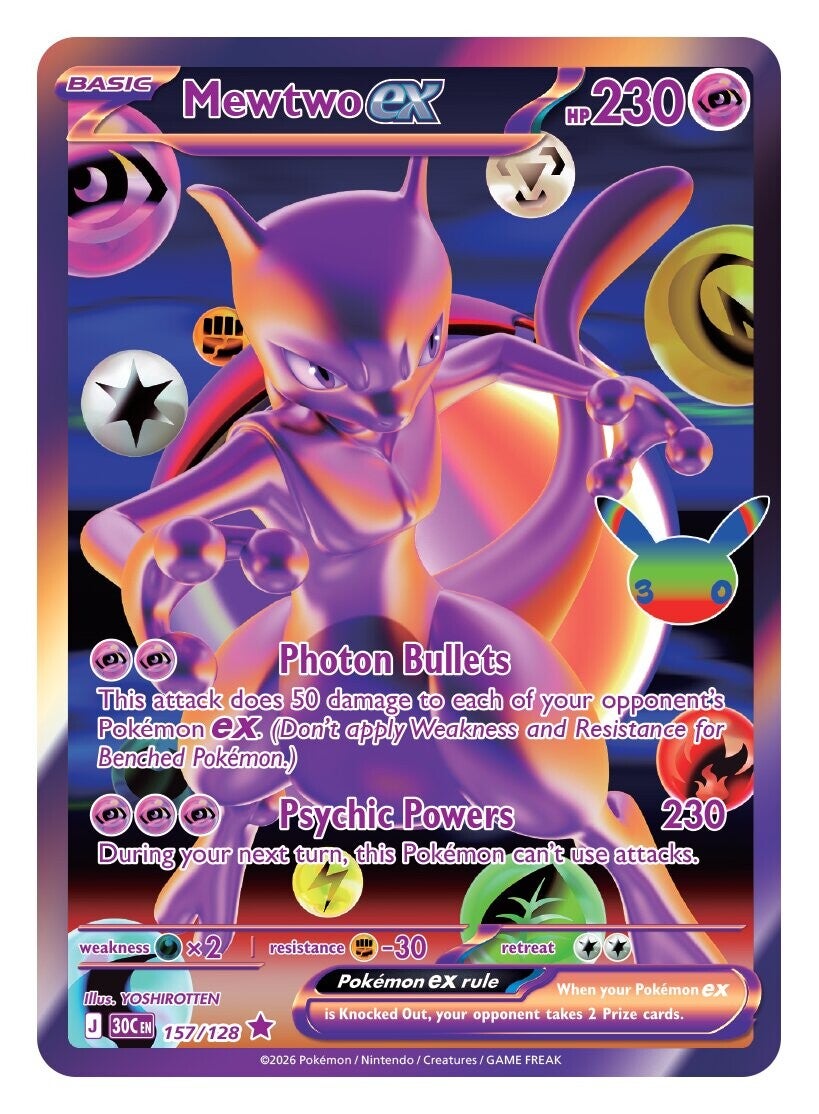 Pokemon 30th Celebration Mewtwo Figure Collection