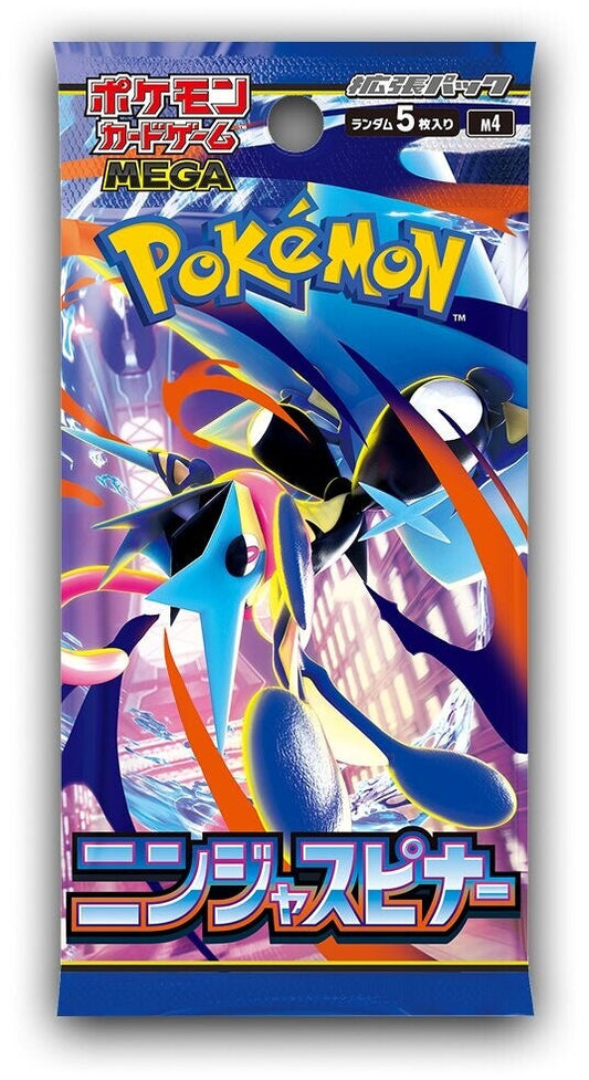 Pokemon Ninja Spinner booster pakke (japansk, MEGA M4) med Mega Greninja på pakkekunsten