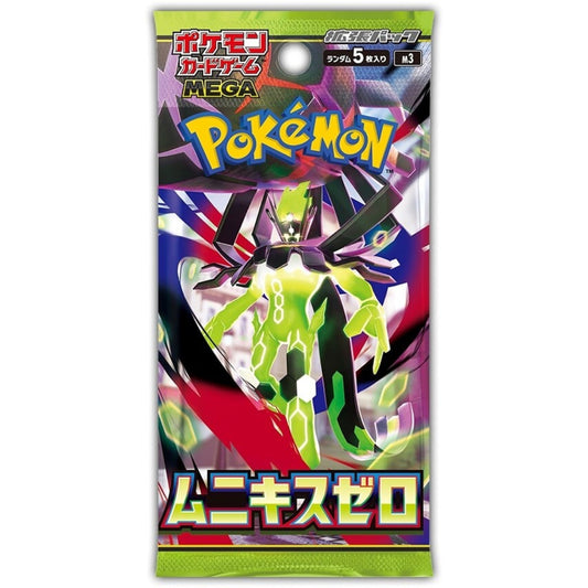 Pokemon MEGA Expansion Pack Nihil Zero Booster Pakke