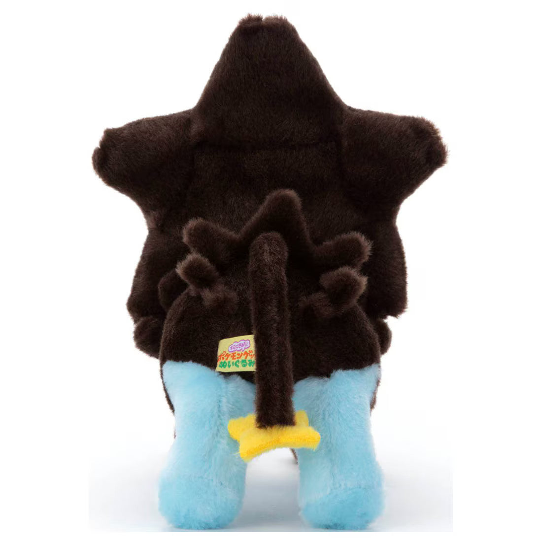 Pokemon Kutakuta Tatta! Luxray Plush