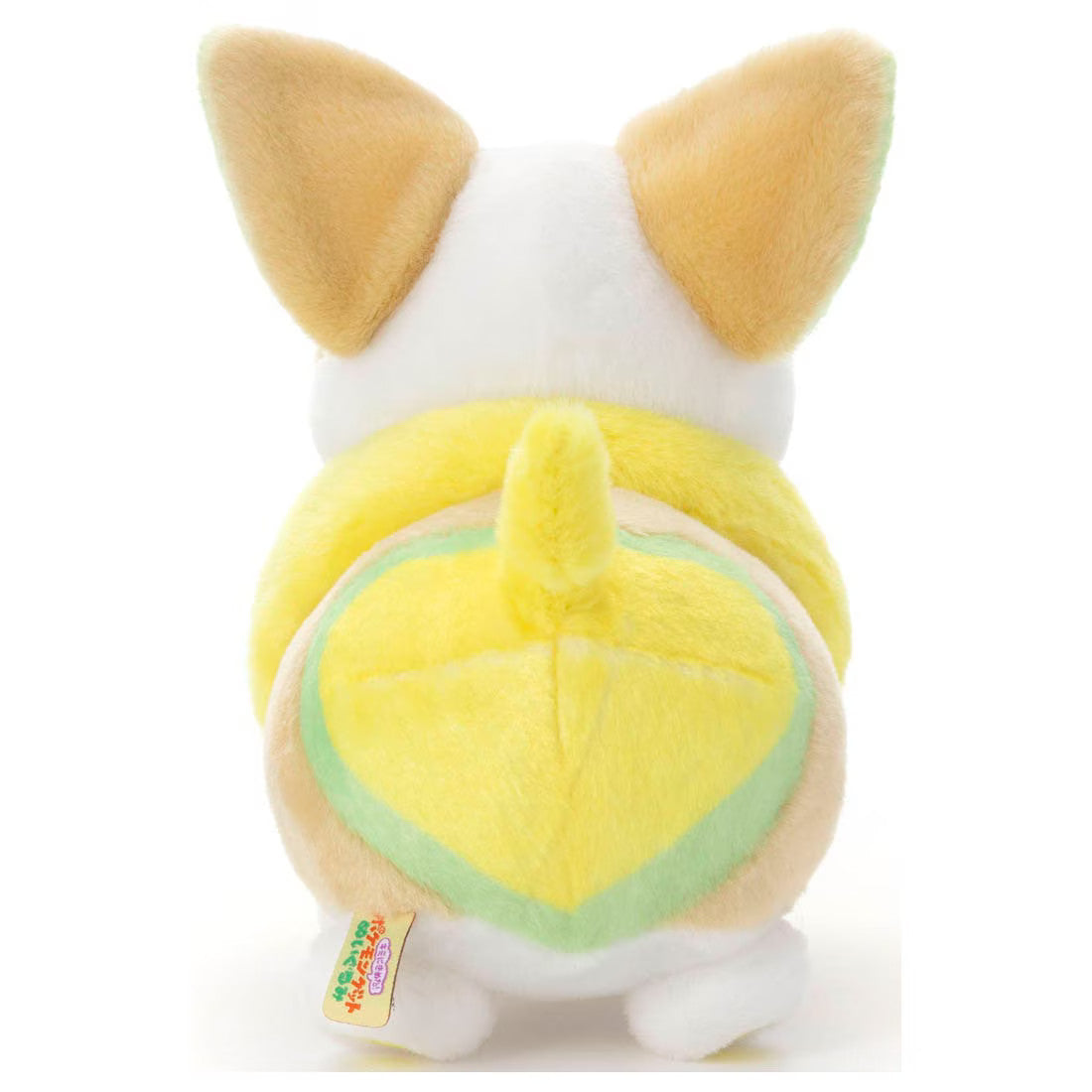 Pokemon Kutakuta Tatta! Yamper Plush