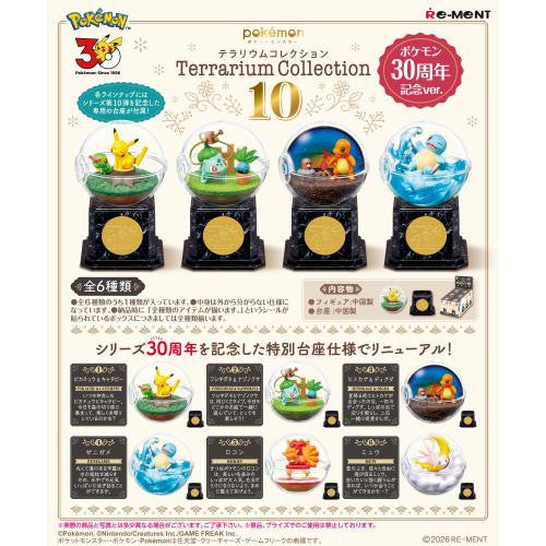 Pokemon Re-ment Terrarium Collection 10 (30th Anniversary) Figurer (6 stk)