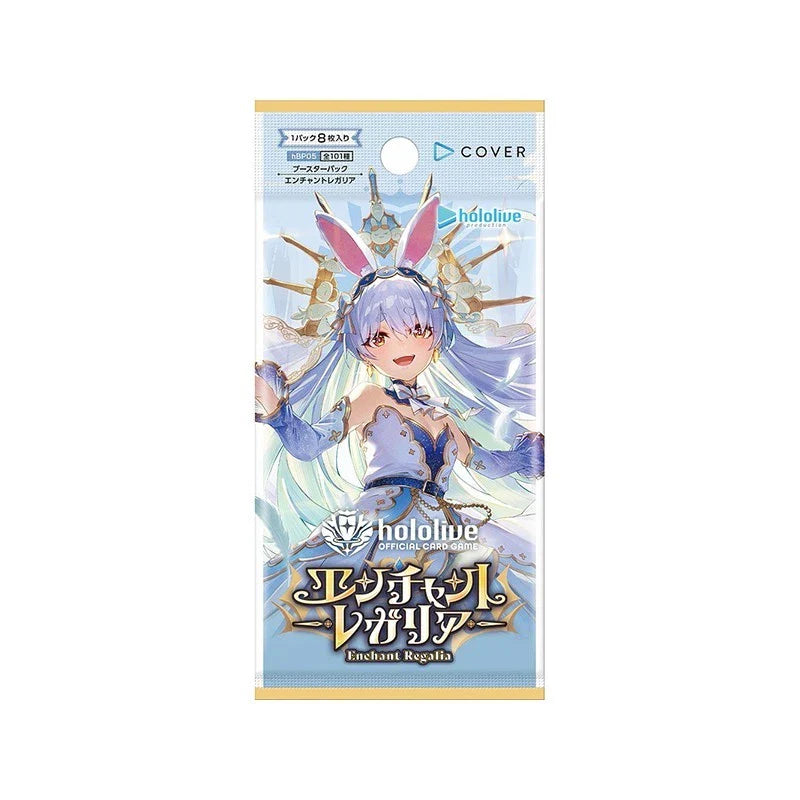 Hololive Official Card Game Enchant Regalia Japansk Booster Pakke