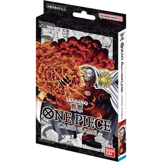 One Piece Starter Deck ST-06 Navy