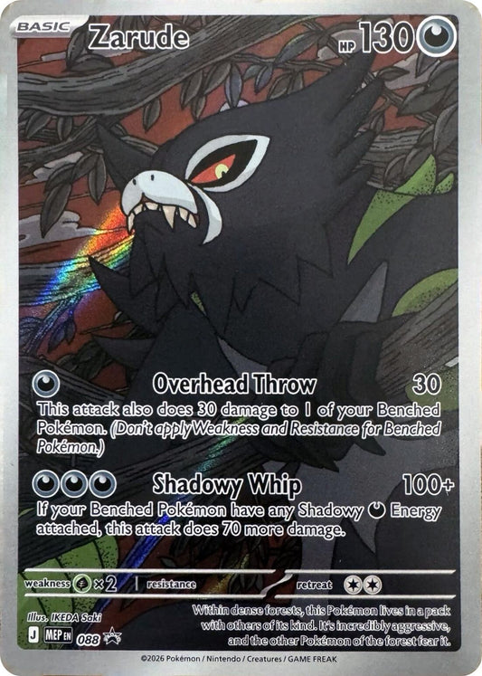 Pokemon-kortet Zarude MEP088, full-art Black Star Promo med Zarude blant mørke greiner i jungelen