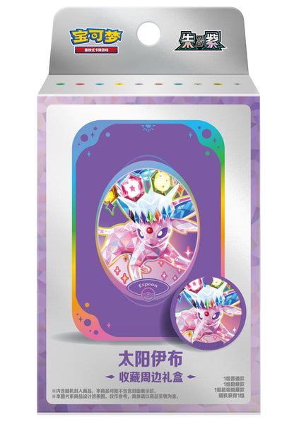 Pokemon Terastal Gathering Kinesisk Accessory Gift Box – Espeon-utgaven av gaveesken