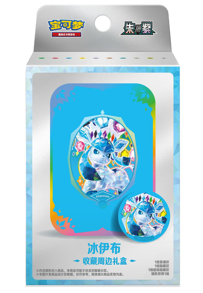 Pokemon Terastal Gathering Kinesisk Accessory Gift Box – Glaceon-utgaven av gaveesken