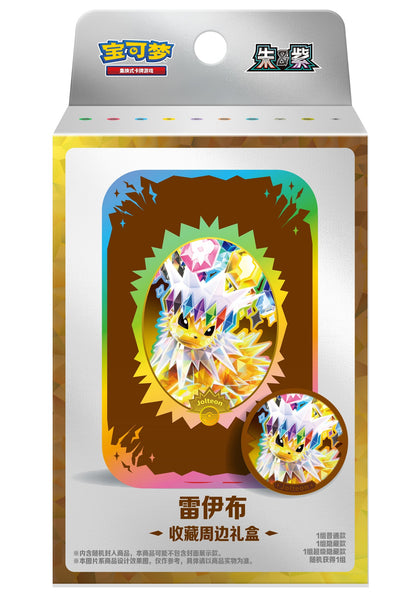 Pokemon Terastal Gathering Kinesisk Accessory Gift Box – Jolteon-utgaven av gaveesken