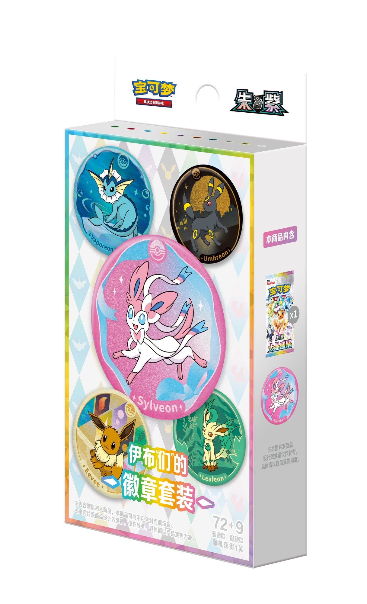Pokemon Terastal Gathering Kinesisk Badge Box – produktrender